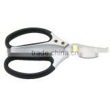 (GD-11623) 7.75" Pruning Scissors