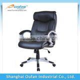 Acrofine Heated Office Chair Leather Boss Office Chair AOC-8335 With High Quality thumbnail-1