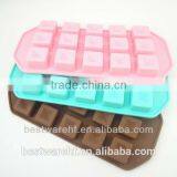 2017 New FDA 15-Cavity Silicone Candy Mold thumbnail-2