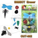 Popular Unique Christmas Eraser thumbnail-2