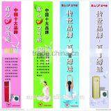 Direct to Fabric Sublimation Printer/fabrics Polyester Flag Printer thumbnail-1