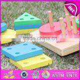 Hot Sale Preschool Geometry Shape Sort Toys Wooden Baby Blocks W13D107 thumbnail-6
