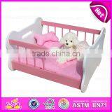 2015 Wholesale High Quality Wooden Dog Bed W06F004A thumbnail-3