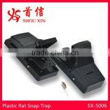 Press and Set Rat Trap SX-5006 thumbnail-1