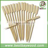 Bbq Stick,bamboo Bbq Stick Machine thumbnail-1