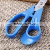Factory Price Customized Color High Quality Tailor Scissors thumbnail-3