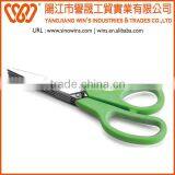 B2601 Household Stainless Steel Sushi Shredded Scallion Cut Herb Spices Scissors With 5 Layers of Blade thumbnail-4