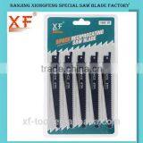 6" 8TPI HCS Reciprocating Saw Blade Fit Bosch Machine thumbnail-4