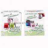 Automatic Battery Operated Stainless Steel Self Stirring Self Mixing & Spinning Cup thumbnail-6