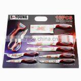 52001 4 Pcs Non-stick Knife With Abs Handle thumbnail-5