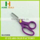 Factory Price HB-S5080B Student Utility Scissors thumbnail-5