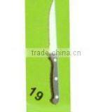 Steak Knife thumbnail-1