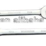 Open End Wrench thumbnail-1