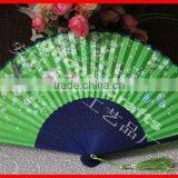 Fancy Recyced Decorative Folding Bamboo Fans thumbnail-5