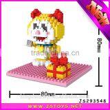 Electronic Education Toy for Kids thumbnail-1