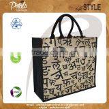 PP Laminated Jute Tote Bag With Padded Rope Handle thumbnail-2