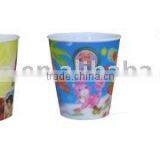 3D Lenticular Cup