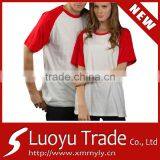 Lovely And Cool Couple Blank T-Shirt In Bulk thumbnail-1