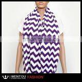 Wholesale Chevron Nursing Cover Scarf thumbnail-4