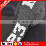 Hi-ana Ribbon3 Trade Assurance Good Price Underwear Elastic Band thumbnail-1