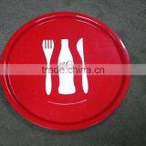 Bar Tray thumbnail-1