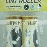 China Factory Custom Home and Travel Lint Roller