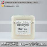 2017 New Design Amenities Hotel Soap thumbnail-1