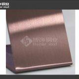 High Precision Cold Rolled Stainless Steel Sheet,coffee Hairline Stainless Steel Plate thumbnail-3