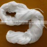 100% Polyester Hank Yarn 503 thumbnail-1