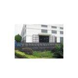 Konson Industrial Co.,ltd company overview - view 1 thumbnail