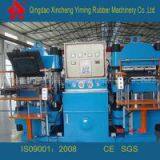 Automatic Rubber Vulcanizing Press, Rubber Molding Machine thumbnail-1