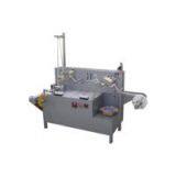 Ribbon Gauze Folding Machine thumbnail-1