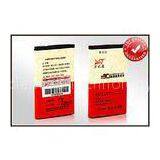 Samsung Mobile Phone Batteries Back Up For D618 S3500C S3550 S5510 thumbnail-1