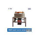 Mining Equipment Automatic Wet Magnetic Separator for Slurry 2T 220ACV 7DCA thumbnail-1