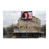 P16.3 Full Color Outdoor Advertising LED Display Screen For Shopping Mall thumbnail-1
