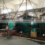 Everyest Corporation company overview - view 2 thumbnail