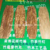 Black Willow Skewer15cm thumbnail-5