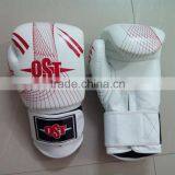 New Design White Boxing Gloves | Top King Boxing Gloves Printed