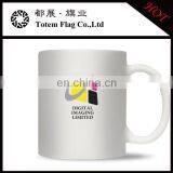 High Quality Coffee Mugs thumbnail-1