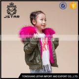 China New Fashion Designs Girls Outerwear Coat Boys Bomber Jacket Wholesale High Quality Varsity Jackets thumbnail-1