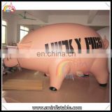 Hot Selling inflatable pink pig for advertisement,pvc airtight cartoon character model