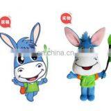 Reliable Logo Printed Custom Plush Toy thumbnail-5