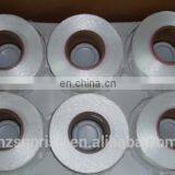 AA Grade Spandex Yarn 70D for Underwear thumbnail-3