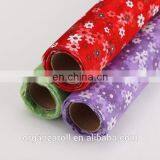Organza Manufacturers High Quality Printing Organza Roll thumbnail-3