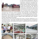 Hangzhou Queenhe Import & Export Co.,Ltd. company overview - view 1 thumbnail