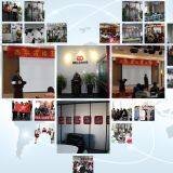 Henan GELGOOG Machinery Co., Ltd company overview - view 2 thumbnail