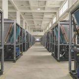 130KW Air Cooled Scroll Chiller Price for Hotel Central Air Conditioning System thumbnail-4