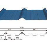 Steel Trapezoid Tiles Supplier thumbnail-1