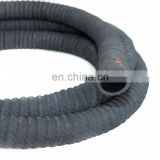 Chinese manufacturers manufacture new high quality natural rubber clip line thickened rubber hose wear-resistant suction pipe