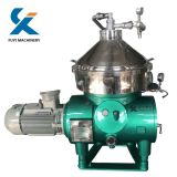 DHFOS For Clarifying pressed distillate separation centrifuge separator